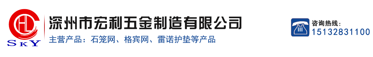 衡水思沃新材料科技發(fā)展有限公司